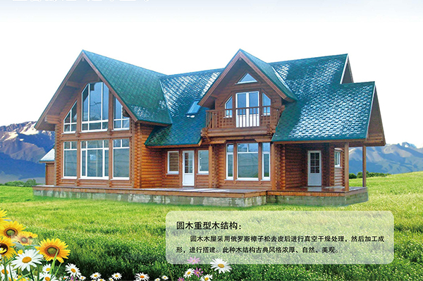 圆乐鱼官方站页面登录入口-乐鱼(中国)重型乐鱼官方站页面登录入口-乐鱼(中国)结构